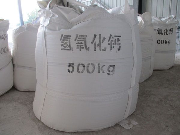 如何鑒別氫氧化鈣有沒(méi)有變質(zhì)？ 